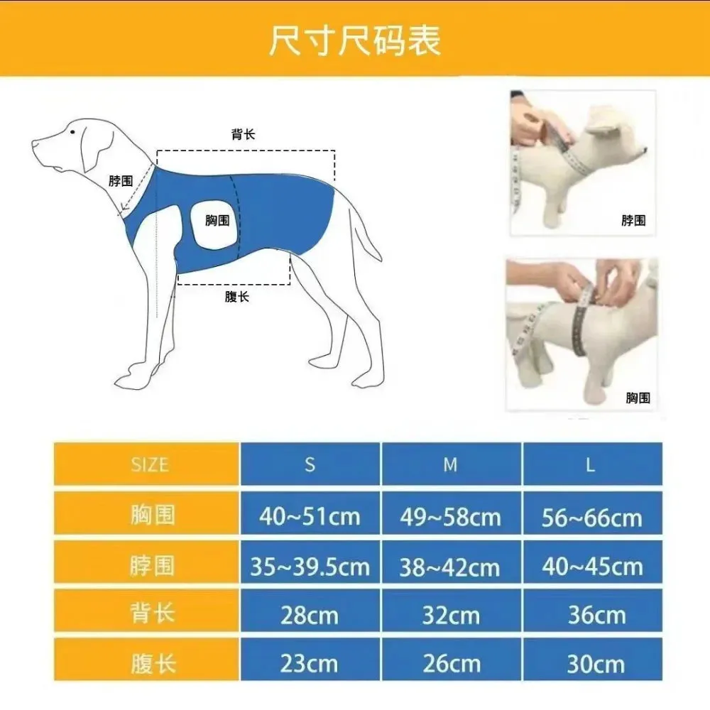 Adjustable Dog Rehabilitation Harness with Padded Straps