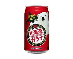 Hokkaido Guarana Can