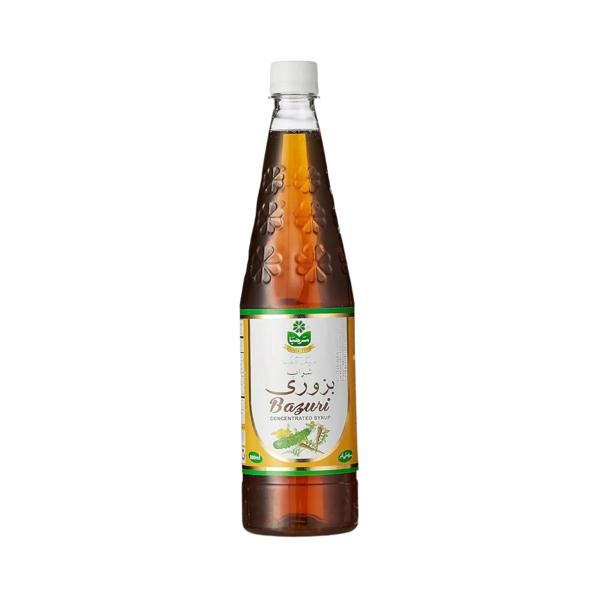 Marhaba Bazuri Sharbat - 12x800ml (1 carton)