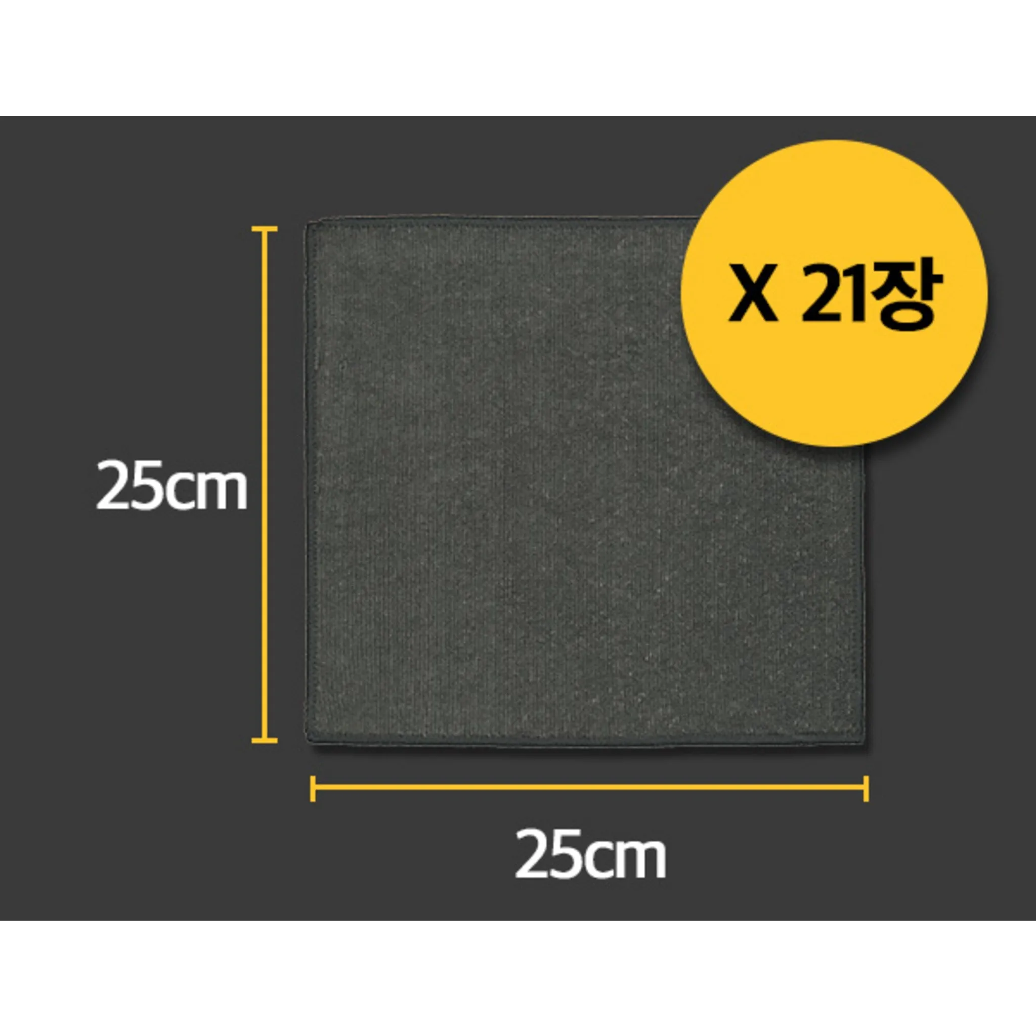 Microfiber Towel for Automotive Use, Gray, 21 Pieces - Towel - 🏆 #32 - Automotive Accessories - Best of December