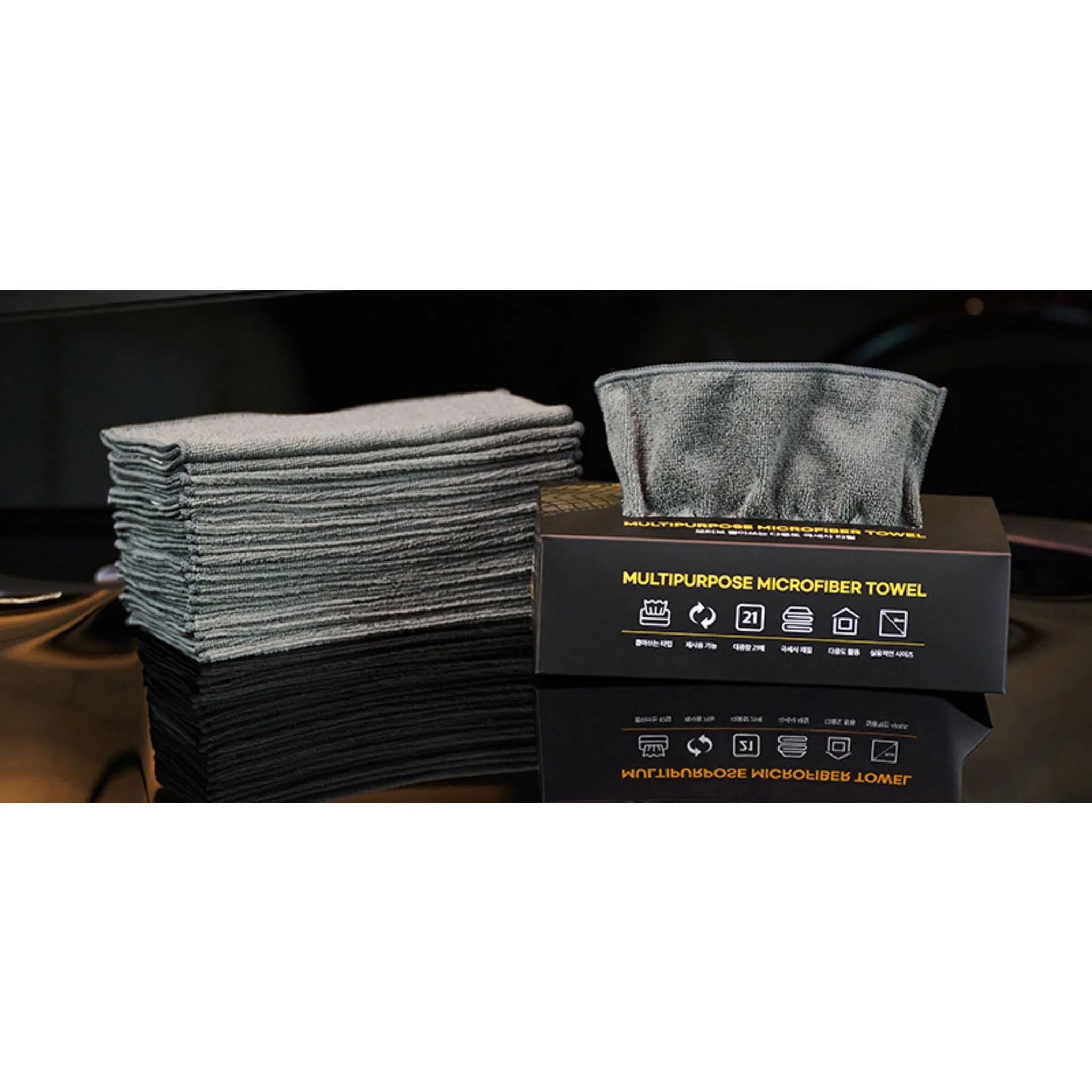 Microfiber Towel for Automotive Use, Gray, 21 Pieces - Towel - 🏆 #32 - Automotive Accessories - Best of December