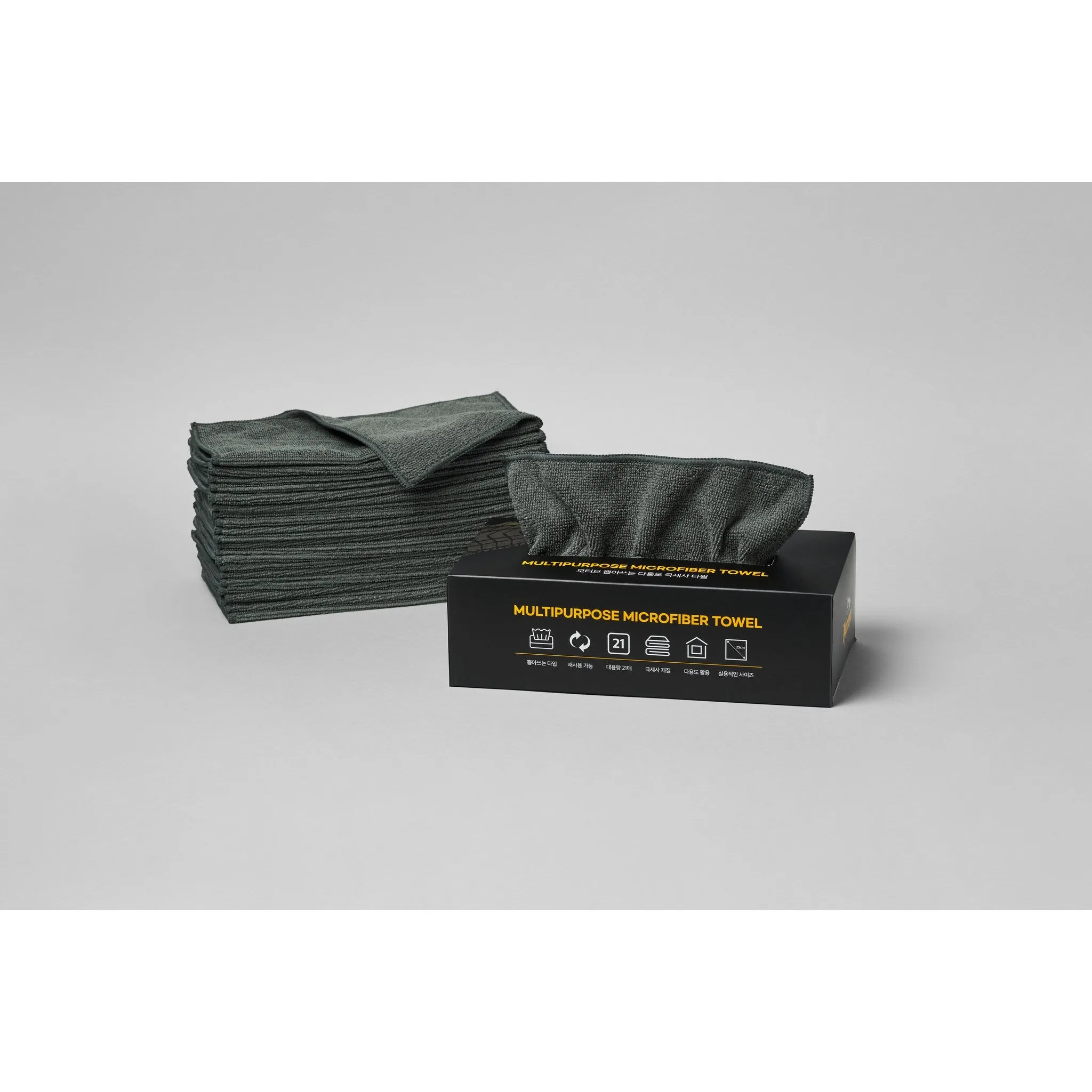 Microfiber Towel for Automotive Use, Gray, 21 Pieces - Towel - 🏆 #32 - Automotive Accessories - Best of December
