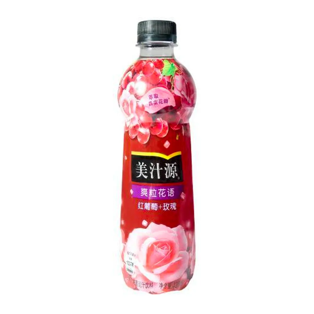 Minute Maid Rose and Grape (China)