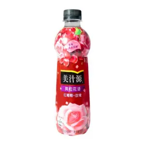 Minute Maid Rose and Grape (China)