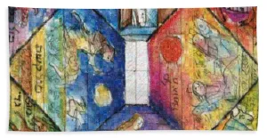 Omaggio a Lele Luzzati - Bath Towel