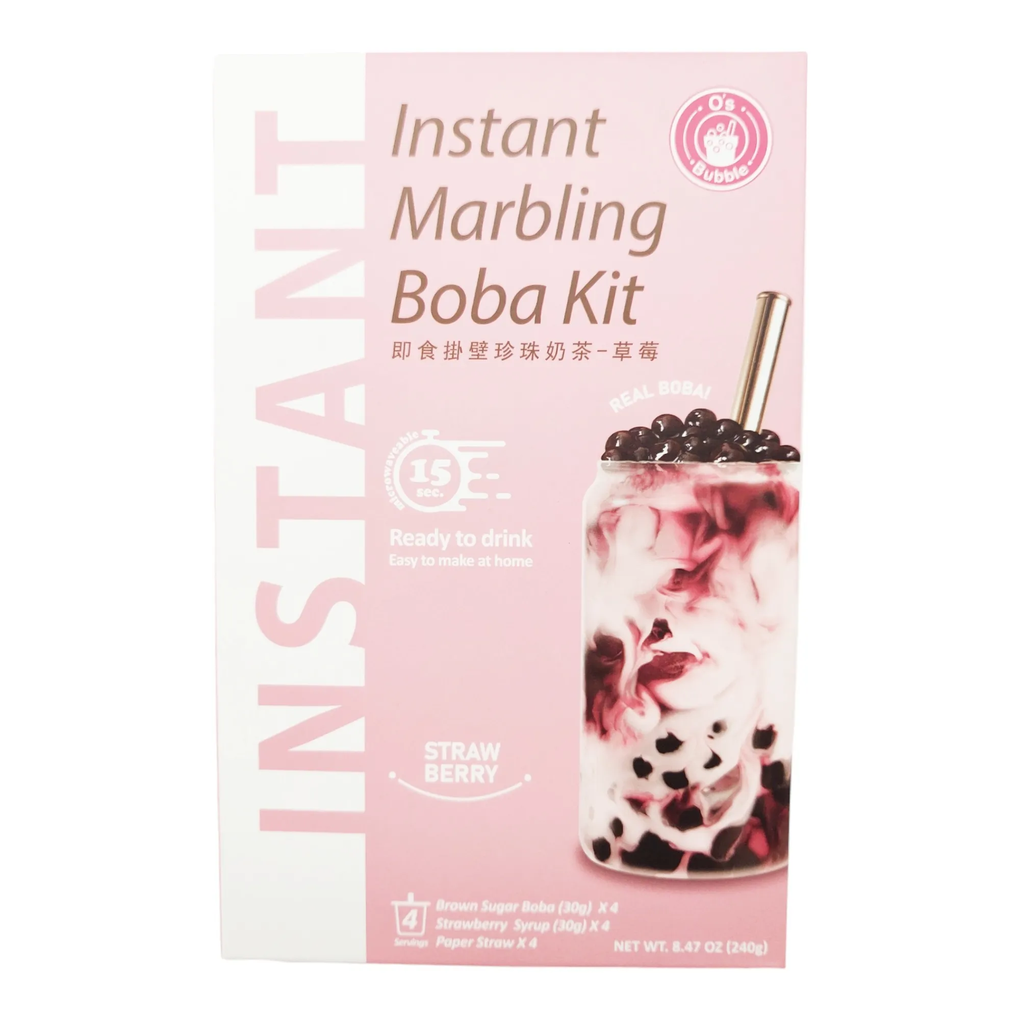 O'S 珍珠即食組(草莓) - O'S Strawberry Marbling Boba Kit 4-ct
