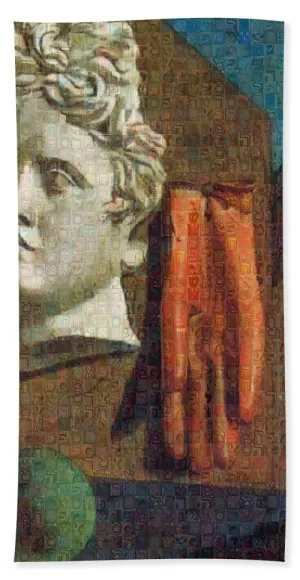 Tribute to De Chirico - 2 - Bath Towel