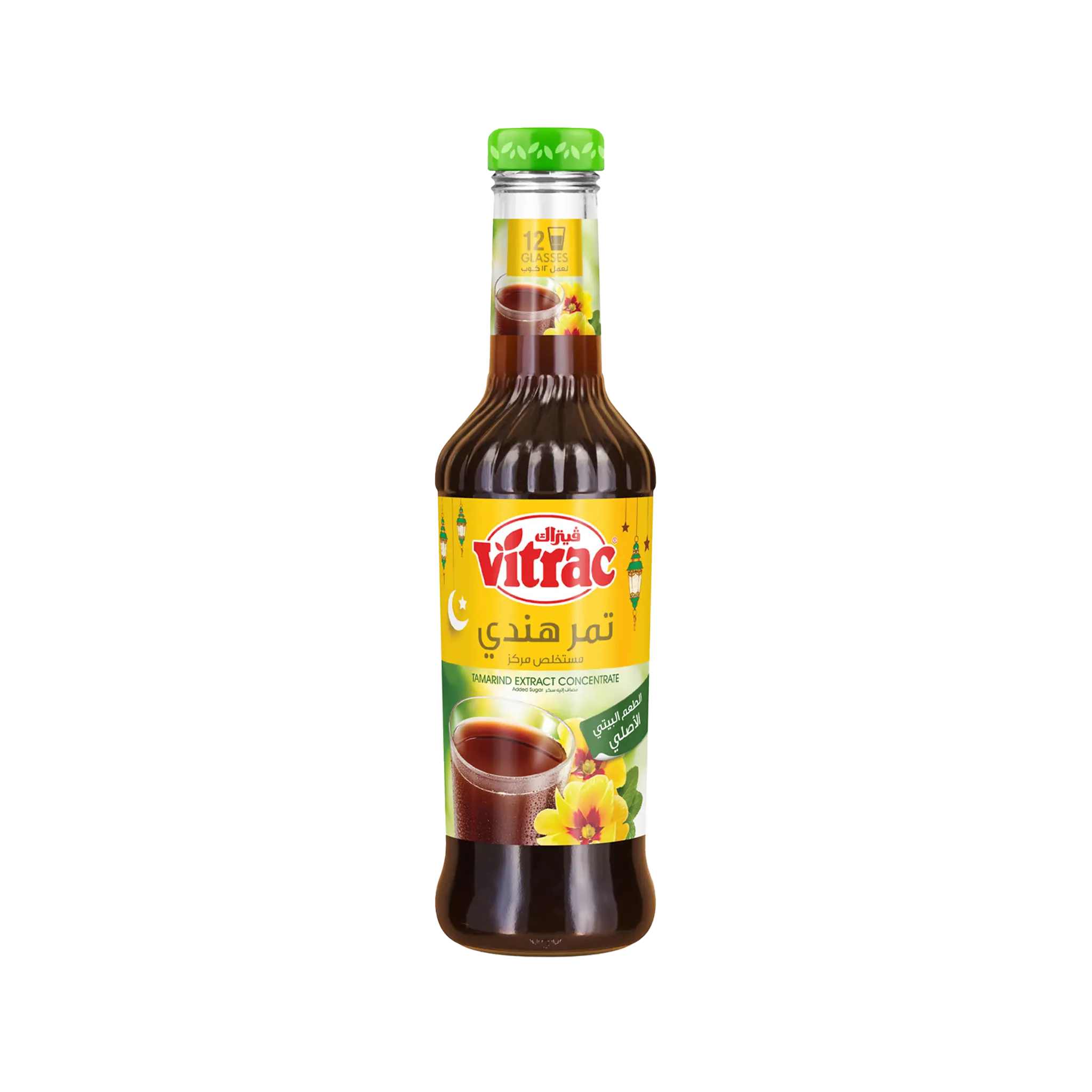VITRAC - Tamarind Syrup - 650ml
